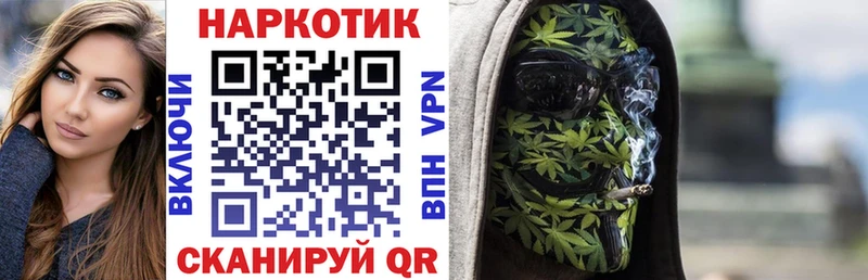 Амфетамин Мончегорск