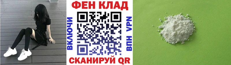 Купить  Мончегорск  АМФЕТАМИН 97% 