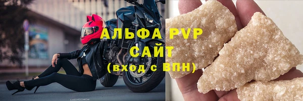 мдпв Горно-Алтайск