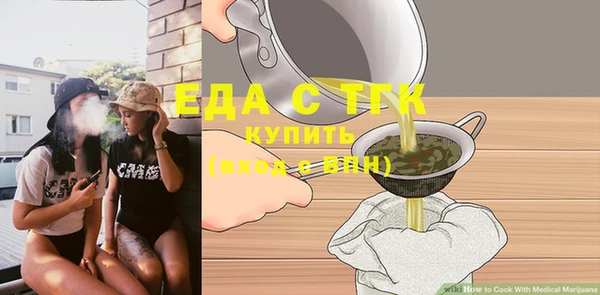 дживик Горнозаводск