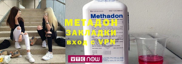 дживик Горнозаводск