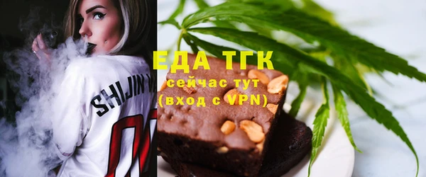 мдпв Горно-Алтайск