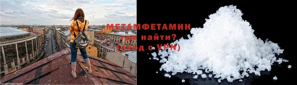 мдпв Горно-Алтайск