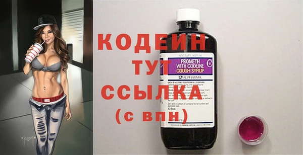 дживик Горнозаводск