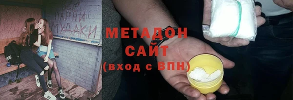 дживик Горнозаводск