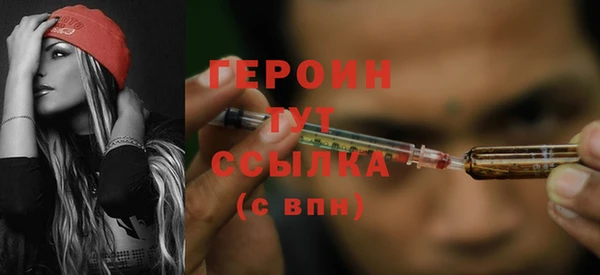 дживик Горнозаводск