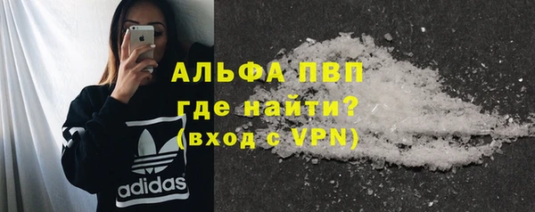 дживик Горнозаводск