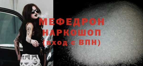 мдпв Горно-Алтайск