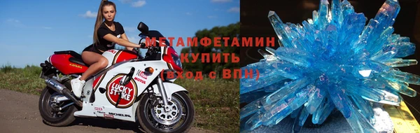 дживик Горнозаводск