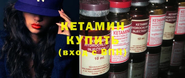 дживик Горнозаводск